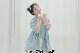 少儿舞蹈老师超萌热舞《我和你》，这么可爱好吗？视频封面