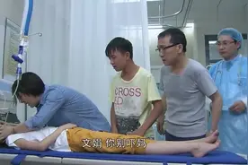 夜市人生：女儿半夜流鼻血，被妈妈发现，不料到了医院却为时已晚视频封面