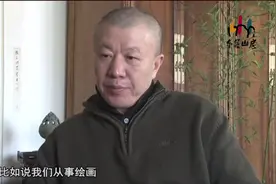 东篱问道第十九期：带你3分钟了解画家怀一视频封面