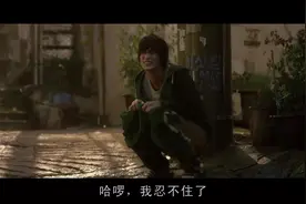 电影《隐秘而伟大》全秀贤为隐瞒间谍身份竟当街拉SHI视频封面
