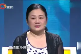 女子嫁给63岁大爷，后妈登台后感动众人，涂磊大呼：意见很大呀！视频封面