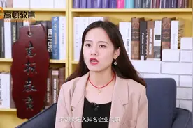 美国注册会计师持证人在美国好找工作吗视频封面