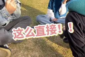「超甜狗粮」真心话大冒险表白，这也太劲爆了～视频封面