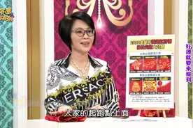 刮刮乐中大奖！一招让你正财偏财大丰收。视频封面