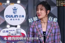 隔壁老樊现场演唱《你的姑娘》，真的太好听了总感觉很熟悉的声音视频封面