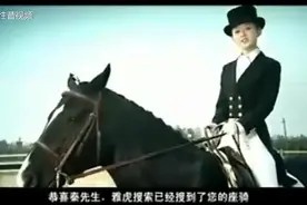 范伟赵丽颖比血统，“跪族”拍出新高度，要笑死人！视频封面
