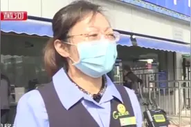太原人注意！24个公交IC卡营业网点全部恢复营业，可正常办理业务视频封面