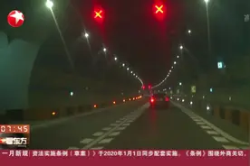 七座桥梁五座隧道！京礼高速北京段全线建成，全长18公里！视频封面
