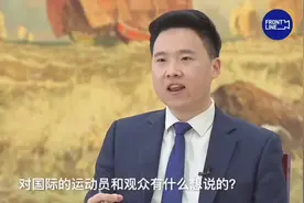 浙江省委书记袁家军，纯英文介绍浙江图片