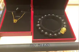 金价上涨迅猛，旧项链一换三，以旧换新小赚一千多视频封面