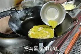 难怪饭店煎的鸡蛋那么好看，看了大厨的操作，终于明白了视频封面