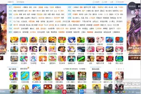 那些年我们玩过的7K7K小游戏视频封面