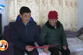 万州区三户家庭当选为“重庆市文明家庭”视频封面