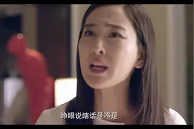 家里孩子特别安静，主人发现异常安装监控，查看监控之后直接报警视频封面