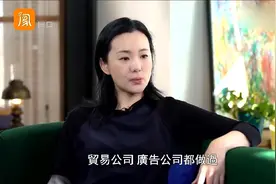 咏梅老师：人淡如菊，温润如玉，腹有诗书气自华！许戈辉自愧不如视频封面