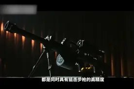 自主创新QLU-11式榴弹发射器 千米指哪打哪视频封面
