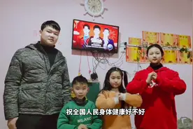 一家人吃完丰盛年夜饭，给全国人民拜年，这祝福语真动听视频封面