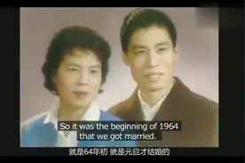 钟南山妻子李少芬:钟南山院士是个工作狂