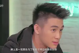 何猷君陪妹妹参加聚会，何超欣大玩下衣失踪，不见老婆奚梦瑶身影视频封面