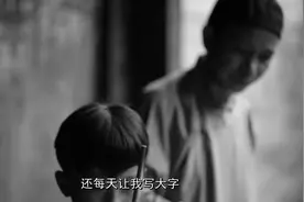 舒同谈自己生平，成为中国书法家，颜真卿对他影响很重要视频封面