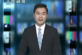 「奋斗百年路 启航新征程」平度这些镇街部门、企业这样做……图片