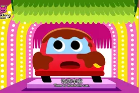 碰碰狐儿歌之汽车系列2 英文版 ——No.06At the Car Wash视频封面