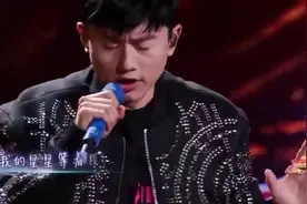 张杰改编版《星星》狂飚海豚音，嗨翻全场！简直好听到爆视频封面