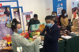 洛阳河洛大集开市、副县长直播带货，最具特色的“洛阳味”都在这视频封面