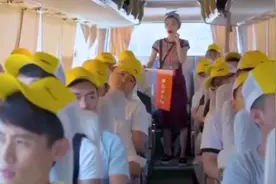 小伙约会，女方邀请男方去旅游，满满 的都是套路！！！视频封面