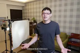 新手拍照入门教程反光体摄影单反相机拍照视频封面