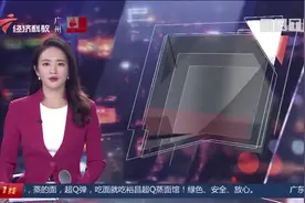 内蒙古：外卖小哥竟偷同行外卖视频封面