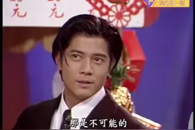 每日更新 龙兄虎弟  费玉清张菲   费玉清 巧克力是什么梗视频封面
