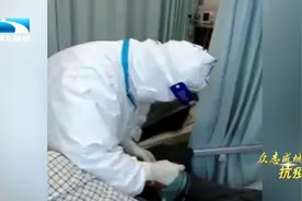 他们依然在武汉坚守！感谢你们，安徽重症护理队视频封面