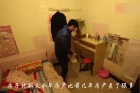 小伙北漂六年，仍住地下室，临年腊月却不想回家，令人唏嘘。视频封面