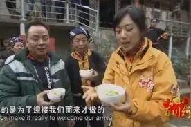 广西特色美食羊酱，只有有胆量的人才敢喝视频封面
