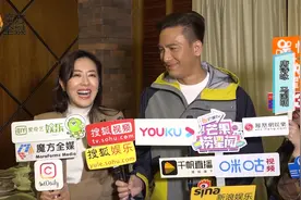 首次被爸爸催婚唐诗咏很傻眼 马国明回应TVB换老板视频封面