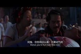 《功夫》中，阿鬼临死前说的那句英文是什么？