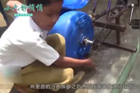 印度9岁小学生，造全球最便宜洗衣机，不费电50元一台卖断货视频封面