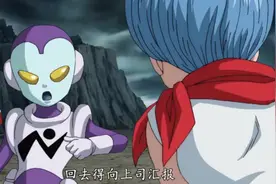 加克：哇！第一次见到蓝色头发的塞亚人！赶紧拿相机拍下来！