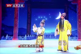 传承中国：杨钰莹与谭正岩联手挑战《太真外传》，再现经典恋情视频封面