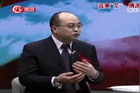 专家来了：生活中如何避免艾滋病的感染？这几种场所尽量少去视频封面