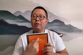 申论80+，有没有可以直接背的答案，今天可以背的申论答案来了视频封面