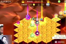 杀马特拉菲：大闹天宫活动完美教学，教你们怎么抽不吃亏视频封面