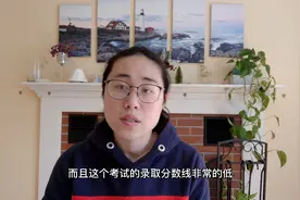 为啥这么多人移民海外，看看华侨孩子的分数线，400分都能上北大视频封面