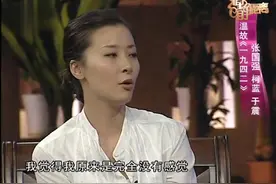 柯蓝谈及儿时家庭，家里人全穿军装，曾让自己一度想逃离！视频封面