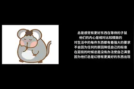 最爱逛街的4个生肖，各有各的理由，喜欢街上的热闹视频封面