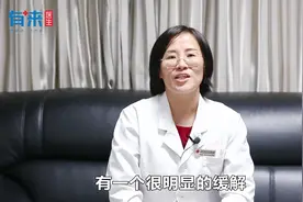 女性经常出现小肚子有气胀胀的，排气能缓解，应该怎么办视频封面