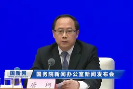 “菜篮子”市长负责制考核方式有哪些？农业农村部回应视频封面