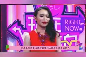 娇妻酷似刘亦菲，丈夫刷十次牙都舍不得亲吻视频封面