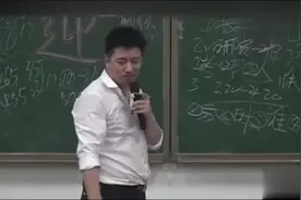 张雪峰讲述历史，“西南联合大学”“南京大学”搬迁竟然是徒步！视频封面